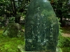 yt25jul05